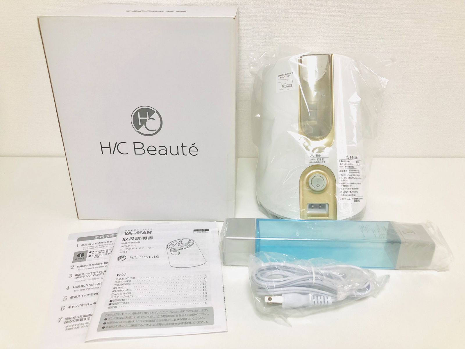 未使用 ヤーマン H/Cボーテ ピュア水素水スチーマー IS-94