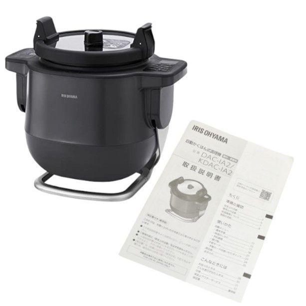 中古アイリスオーヤマ CHEFDRUM(シェフドラム) DAC-IA2-H 楽天市場】アイリスオーヤマ DAC-IB2-C 時短家電 シェフドラム 自動