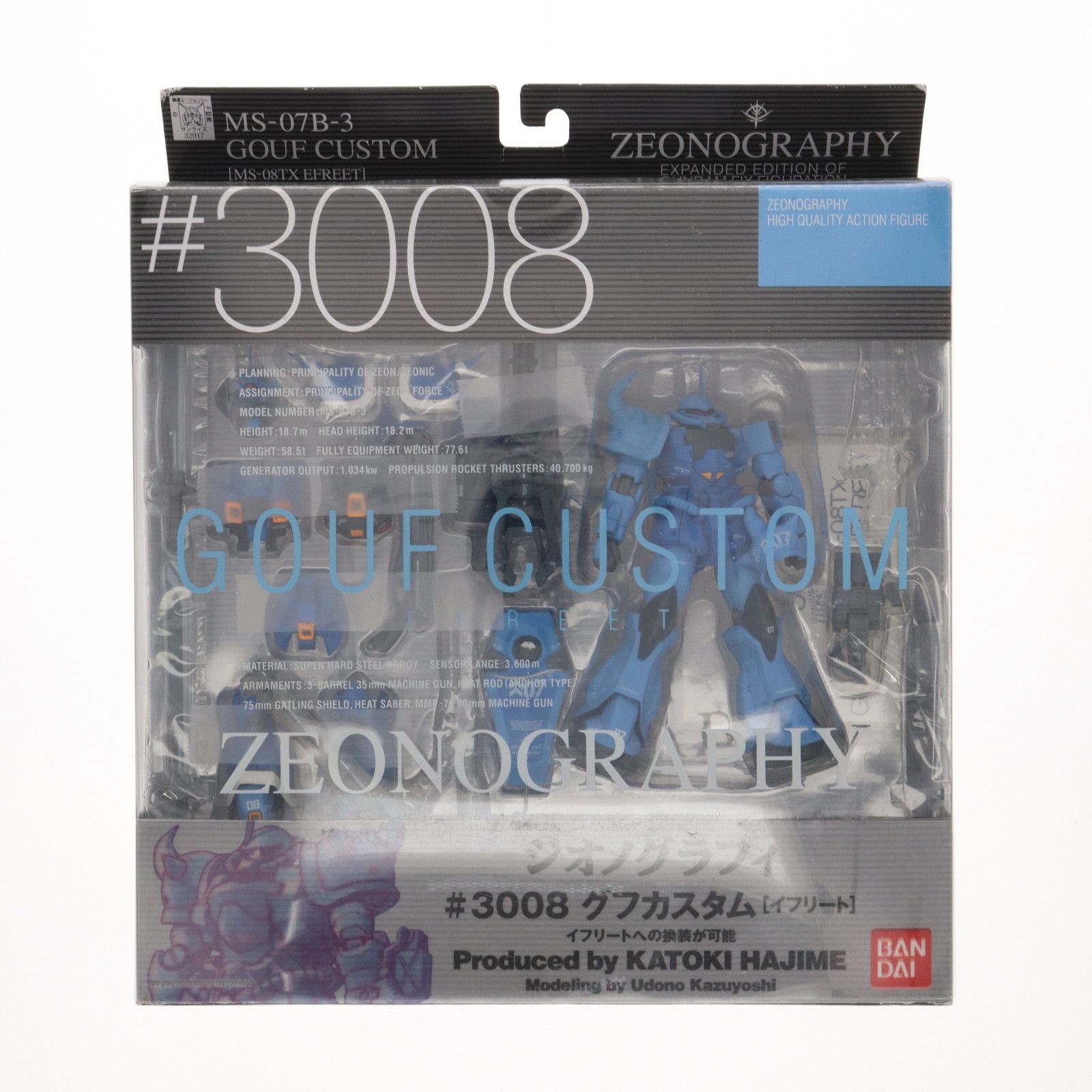 GUNDAM FIX FIGURATION ZEONOGRAPHY #3008 グフカスタム(イフリート) 機動戦士ガンダム 完成品 可動フィギュア バンダイ