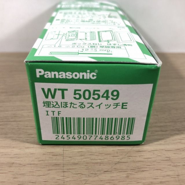 1箱5個入り)WT50549 埋込ほたるスイッチE 4路 パナソニック(Panasonic) 【未開封】 □K0036984 - メルカリ