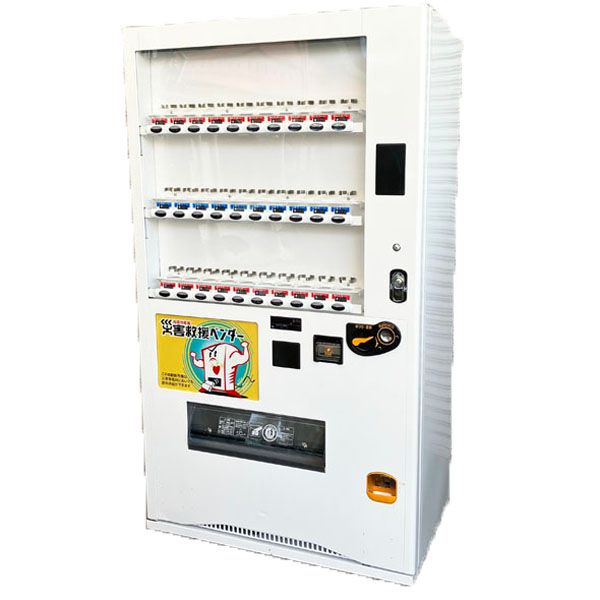 富士電機 【引取限定】 飲料自動販売機 FA25M5RD9OK 2019年製 25セレクション 30押ボタン 15セレ冷温切替 100V  FA25M5RD9OK - メルカリ