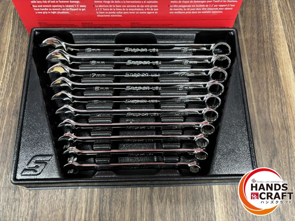 ♭ 品 Snap-on スナップオン コンビネーションレンチセット SOEXM10〜19 10本セット SOEXM710 ハンズクラフト熊本店