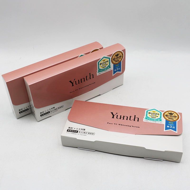 新品未開封 4箱セット ユンス ホワイトニングエッセンス