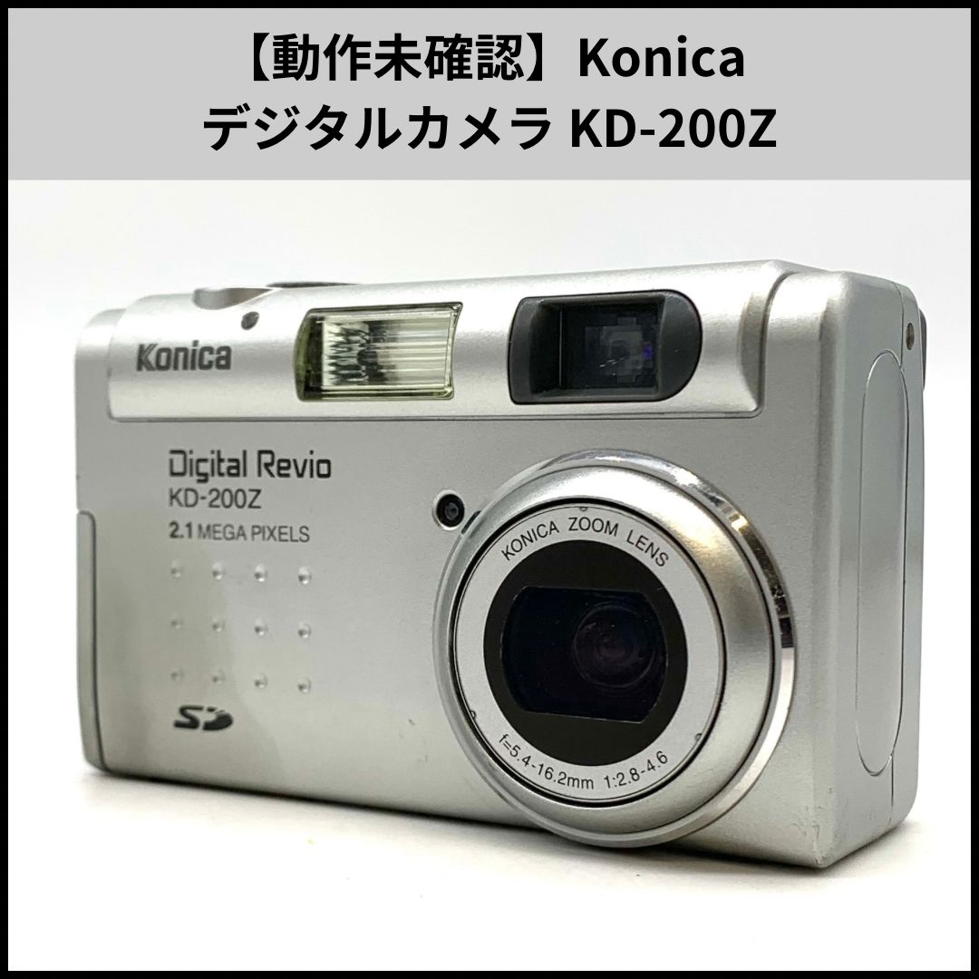 デジタルカメラ　動作確認済み 動作未確認】SONY デジタルカメラ Cyber－Shot - メルカリ