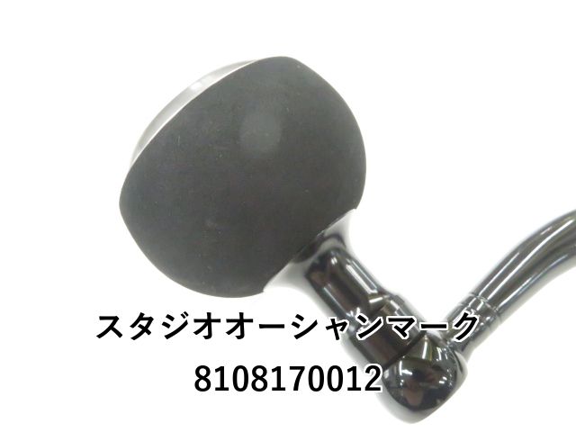 【中古/美品】 スタジオオーシャンマーク SON ノーリミッツ NL 19SW 10000RC   /ST044M 中古/美品】 スタジオオーシャンマーク SON ノーリミッツ NL