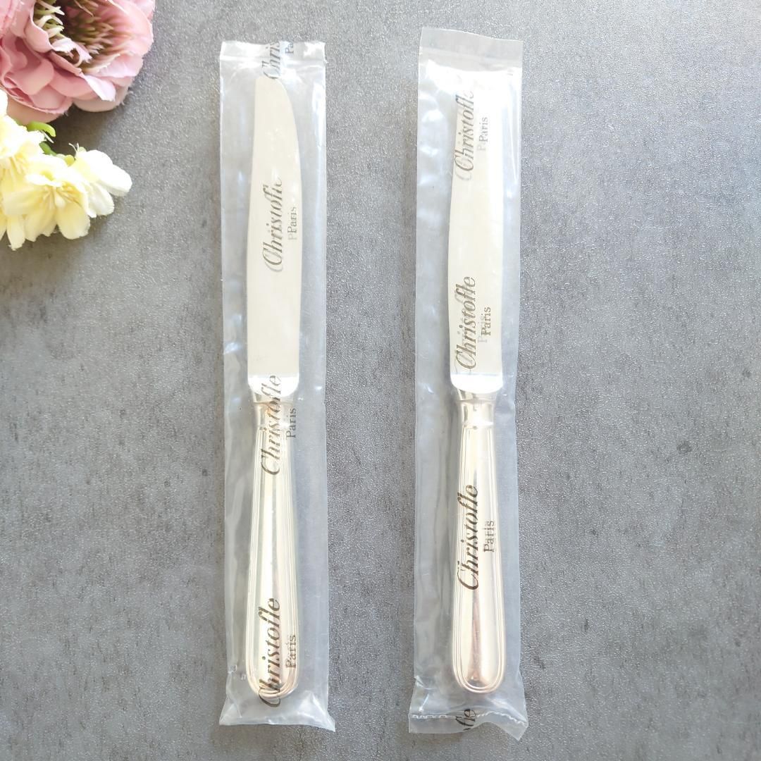 デザートナイフ