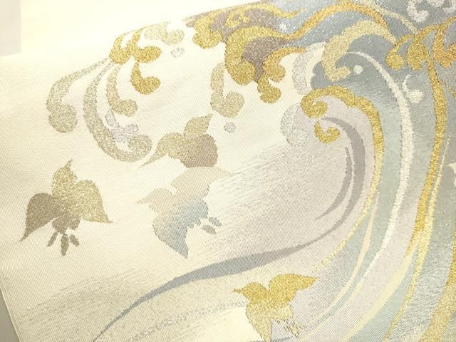 平和屋着物○爪掻き本綴れ 八寸名古屋帯 立浪飛鳥文 金銀糸 正絹 逸品  