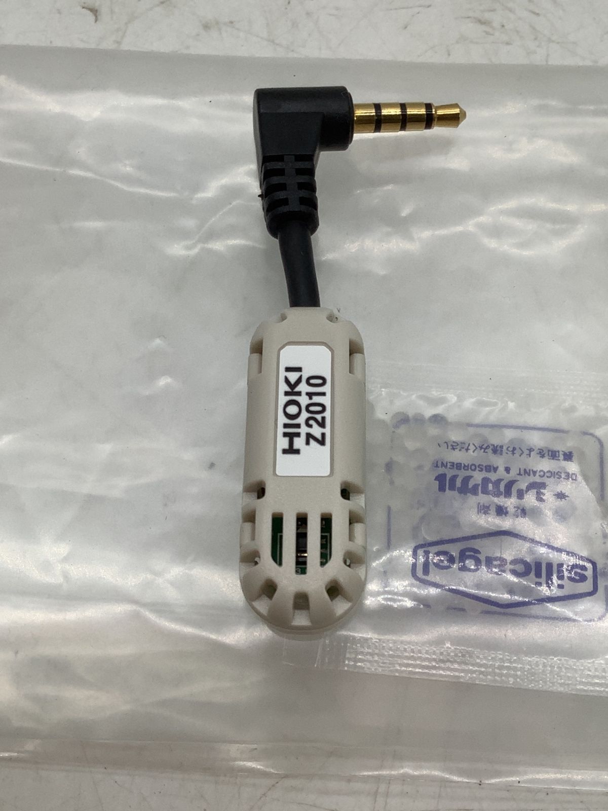 温湿度センサ Z2010