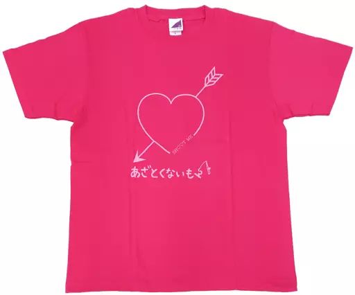 乃木坂46 秋元真夏 2015年8月度 生誕Tシャツ S 新品未開封 乃木坂46 秋元真夏 2015年8月度 生誕Tシャツ XL新品