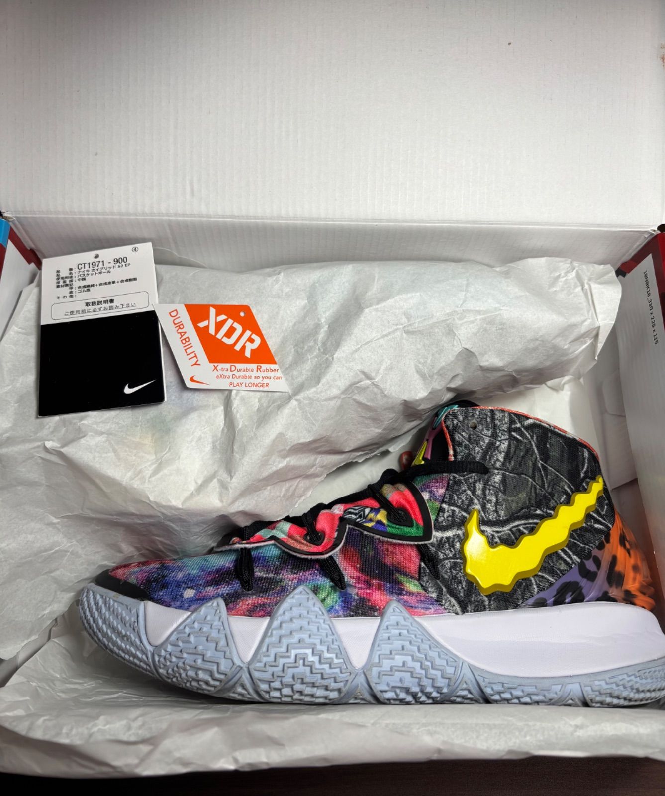 ナイキ カイブリッドS2 パイナップル　中古品　size26.5㎝ ナイキ カイブリッドS2 パイナップル 中古品 size26.5㎝ - メルカリ