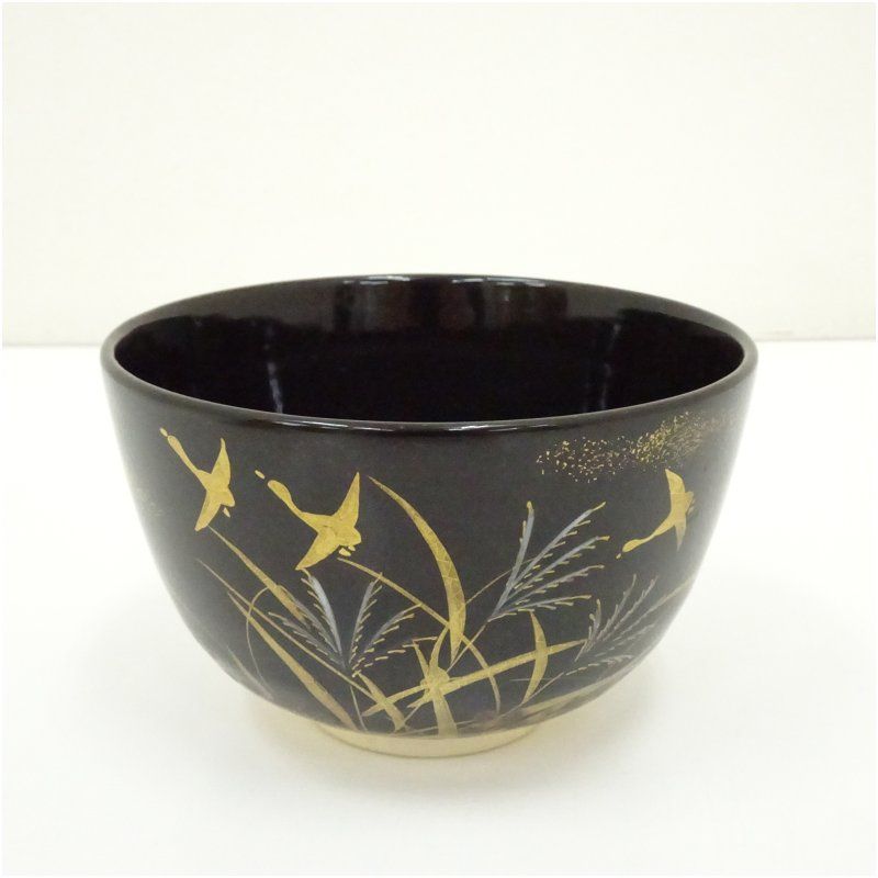 茶碗 色絵 紫雲 木箱 茶道具 茶器 抹茶碗 着物 京焼 橋本紫雲造 金彩色絵すすき茶碗 茶道 抹茶 おしゃれ 抹茶