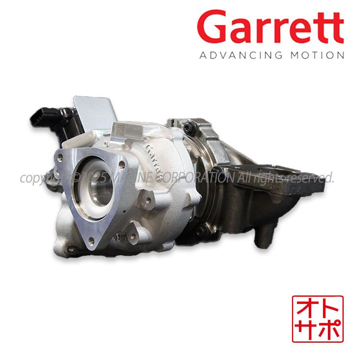 Garrett ギャレット ターボ タイタン 4JZ1 1K0D-13-700 1K0P-13-700