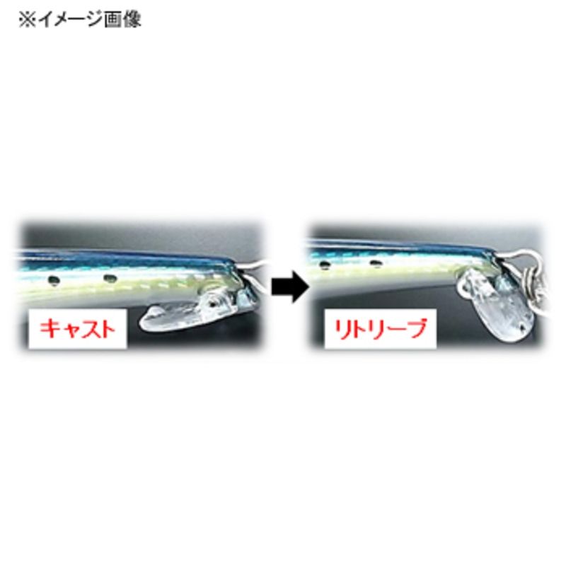 マリア　青物プラグ　ケイムラスリットグロー ヤマリア(YAMARIA)ローデッド F180 B24D ケイムラスリットグロー