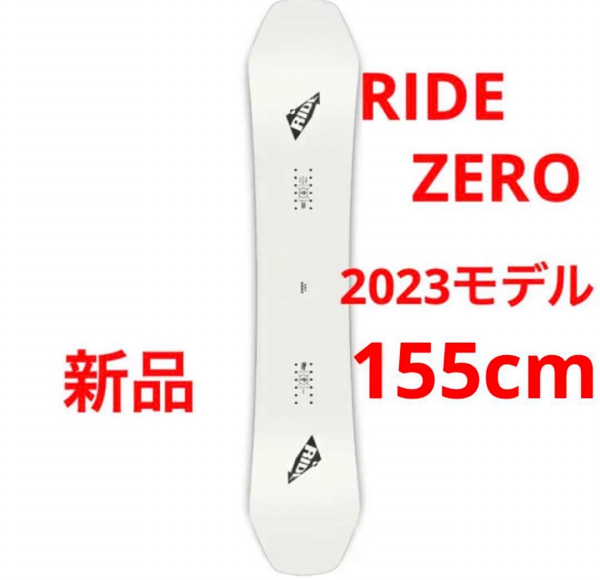 【新品_即日発送】22-23 RIDE ZERO メンズスノーボード 155cmボード情報