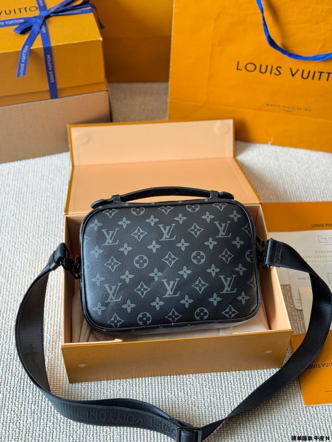 今日特価】Louis Vuitton S Lock Sling Bag - ルイ・ヴィトン S