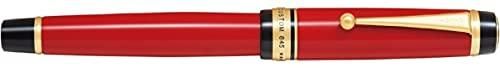3営業日で発送 PILOT パイロット 万年筆 カスタム845 朱 細字 FKV-5MR-R-F