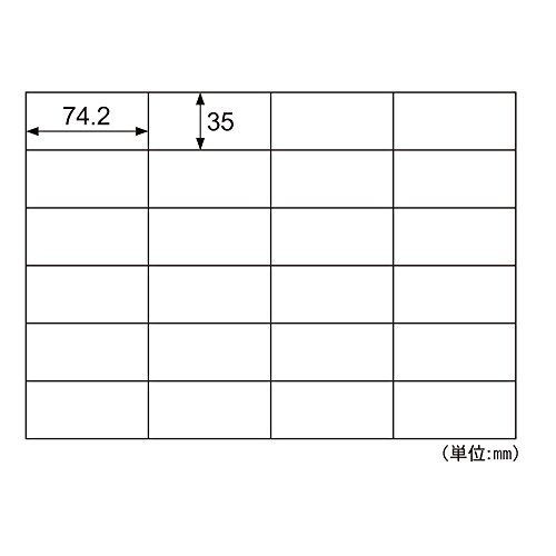 送料無料】（まとめ買い）ヒサゴ A4タック24面 GB863 00041821 〔×3〕-