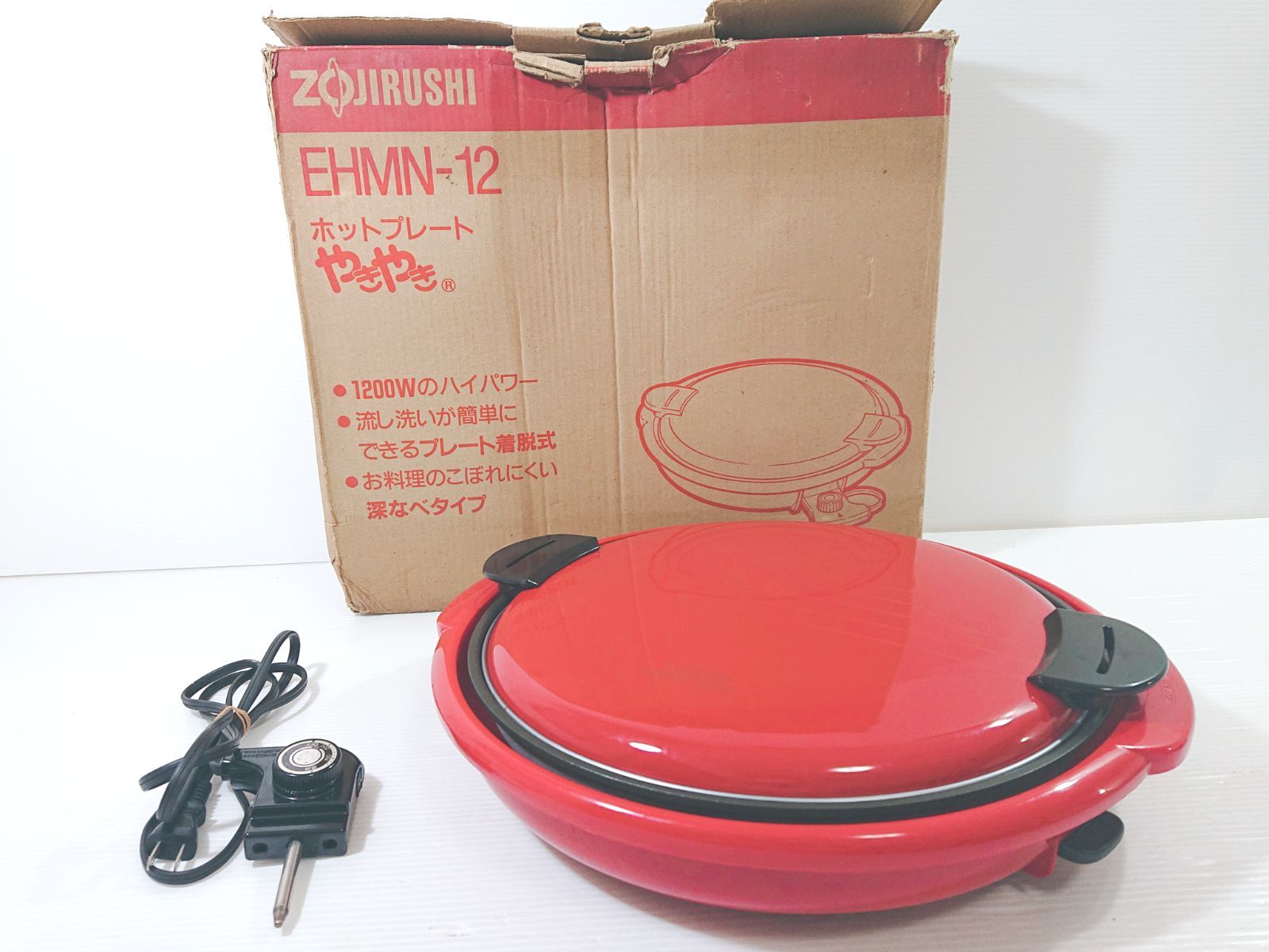 象印 ホットプレートやきやきEHMN-12 ファミリー用グリルパン