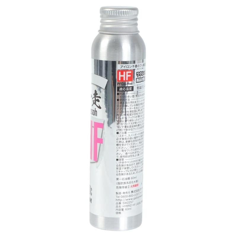 ガリウム(GALLIUM) HYBRID HF LIQUID PINK(60ml) SW2257 - メルカリ