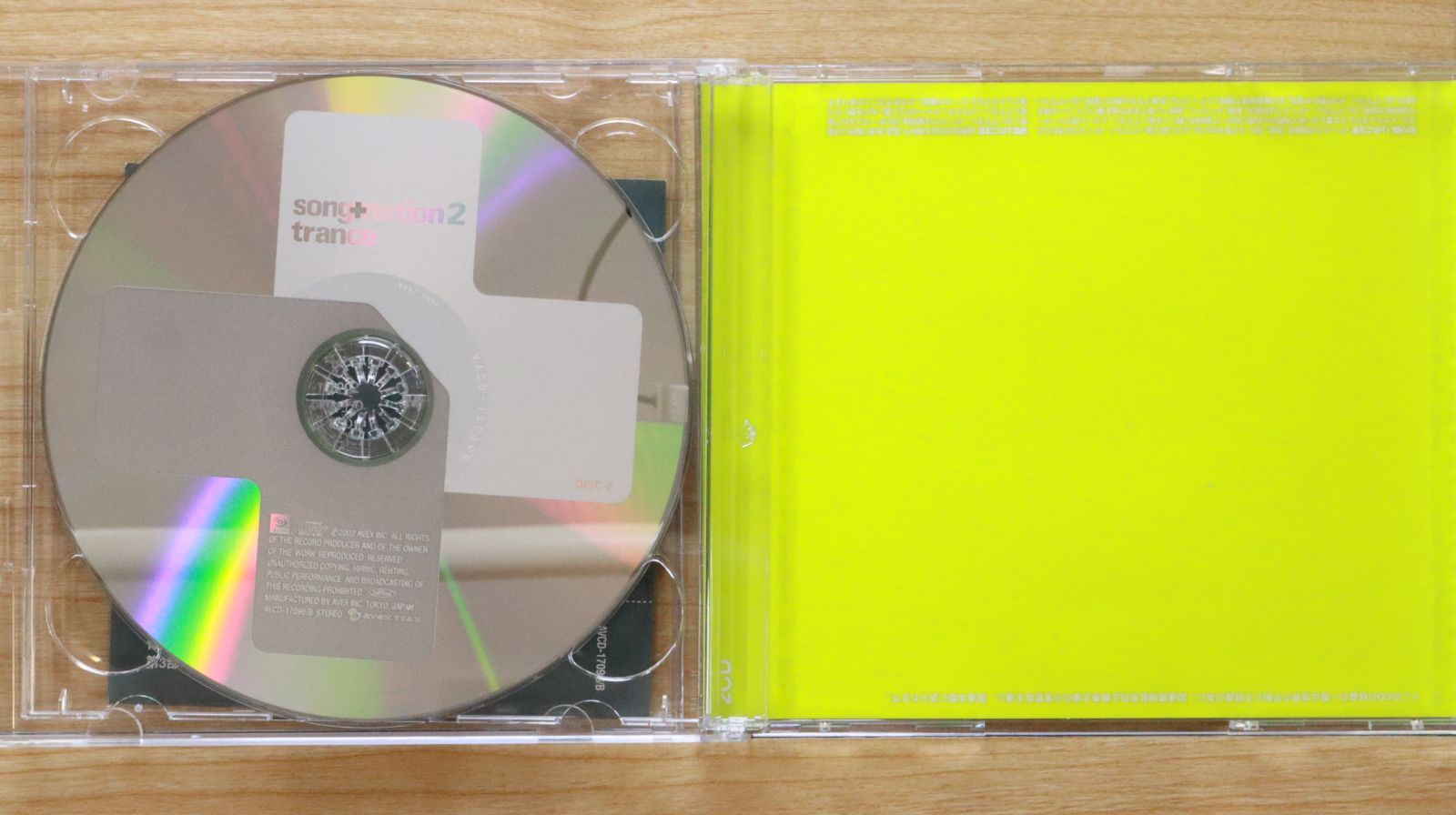 ボイスプリント／ヴィクトリー　日本盤CD ボイスプリント／ヴィクトリー 日本盤CD ボイスプリント