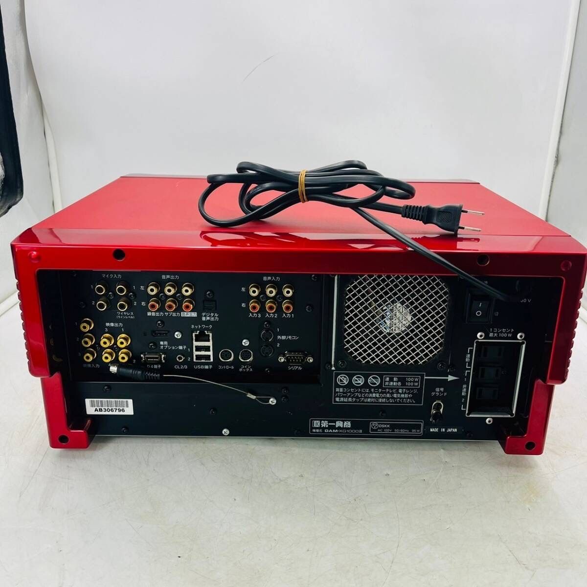 DR-44WL(VER2-J) (タスカムDR-44WLを試す-その1・準備: syrinx DR-44WL(VER2-J) (タスカムDR-44WLを試す-その1・準備: syrinx