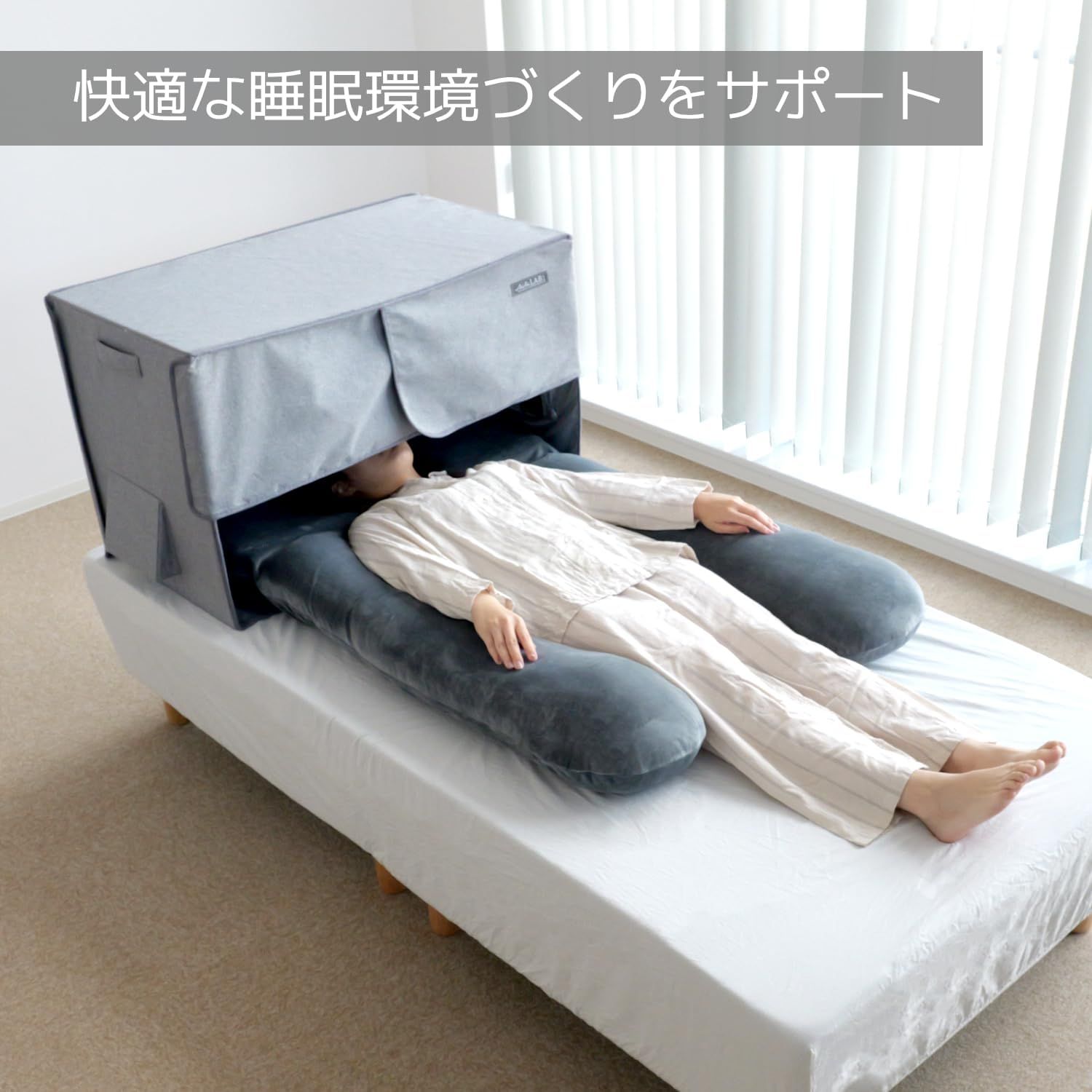 付き