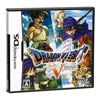 【中古】「非常に良い」ドラゴンクエストV 天空の花嫁 中古】「非常に良い」ドラゴンクエストV 天空の花嫁 - メルカリ