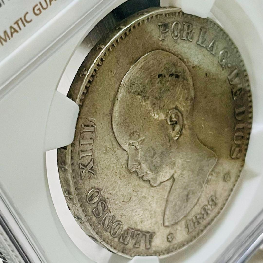 1888年発行国幼児王 1888スペイン 5ペセタ 銀貨 NGC XF40 アルフォンソ13世