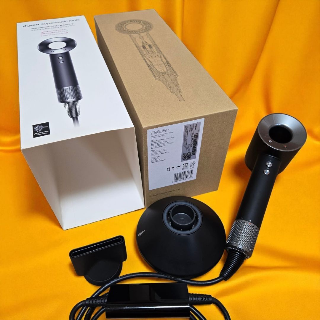 管理番号2486】Dyson(ダイソン) ドライヤー Dyson Supersonic