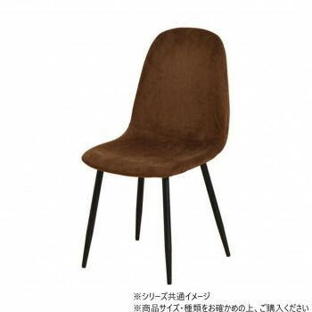 B.Bファニシング ダイヤステッチチェアー コーデュロイブラウン ONDC-0050CBR