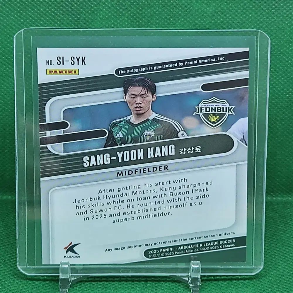 2025 Panini パニーニ アブソリュート Kリーグ カン サンユン 全北 GOLDオート 1 3 写真参照