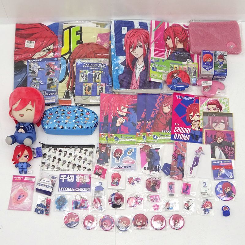 三重店】ブルーロック 千切豹馬 グッズ まとめ売りセット (アクスタ