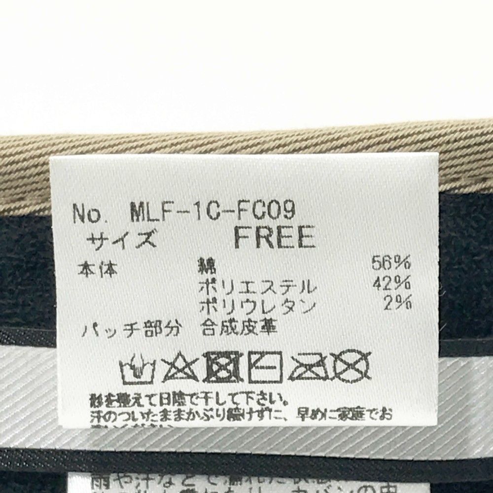 ベージュ系 240101371956