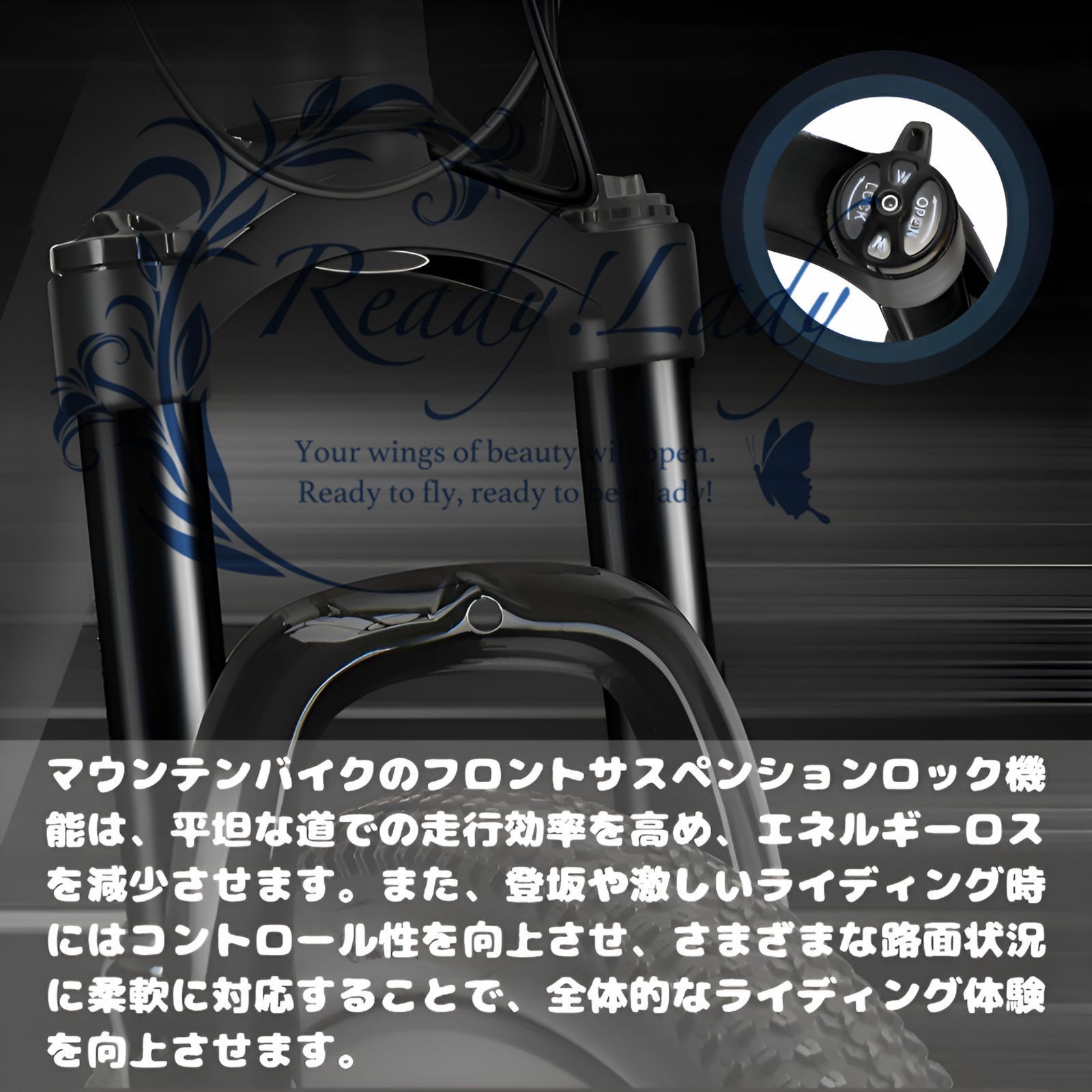前輪クイックリリース方式 通学マウンテン自転車ロ
