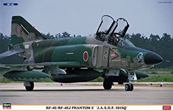そらとぶピカチュウ　チャイナエアライン　ポケモン　飛行機フィギュア 1:150 そらとぶピカチュウ チャイナエアライン ポケモン 飛行機