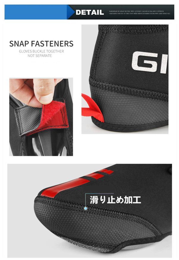 マウンテンバイク 自転車用