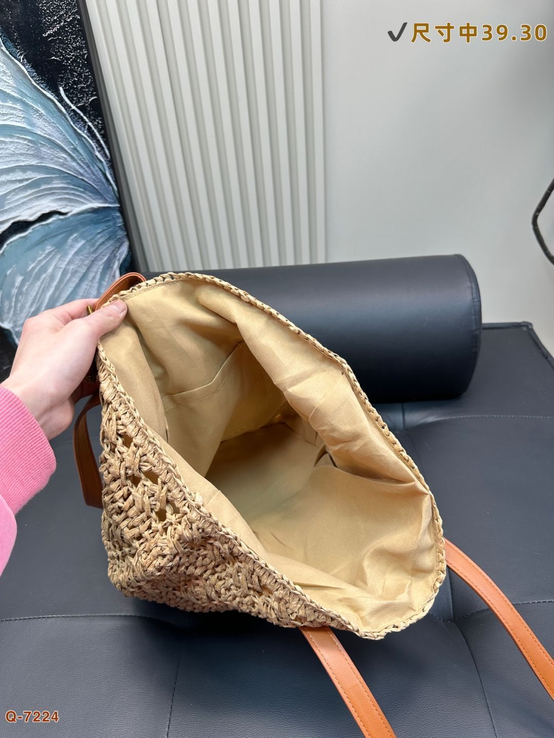 ラフィアショルダーバッグ ?