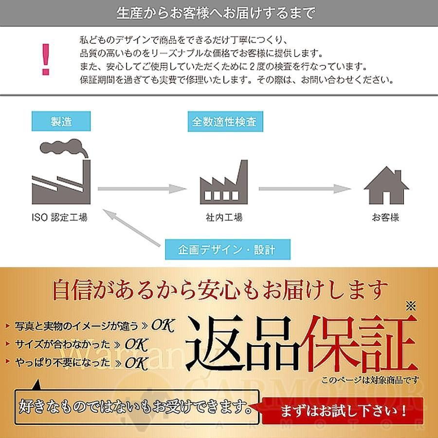 天井照明