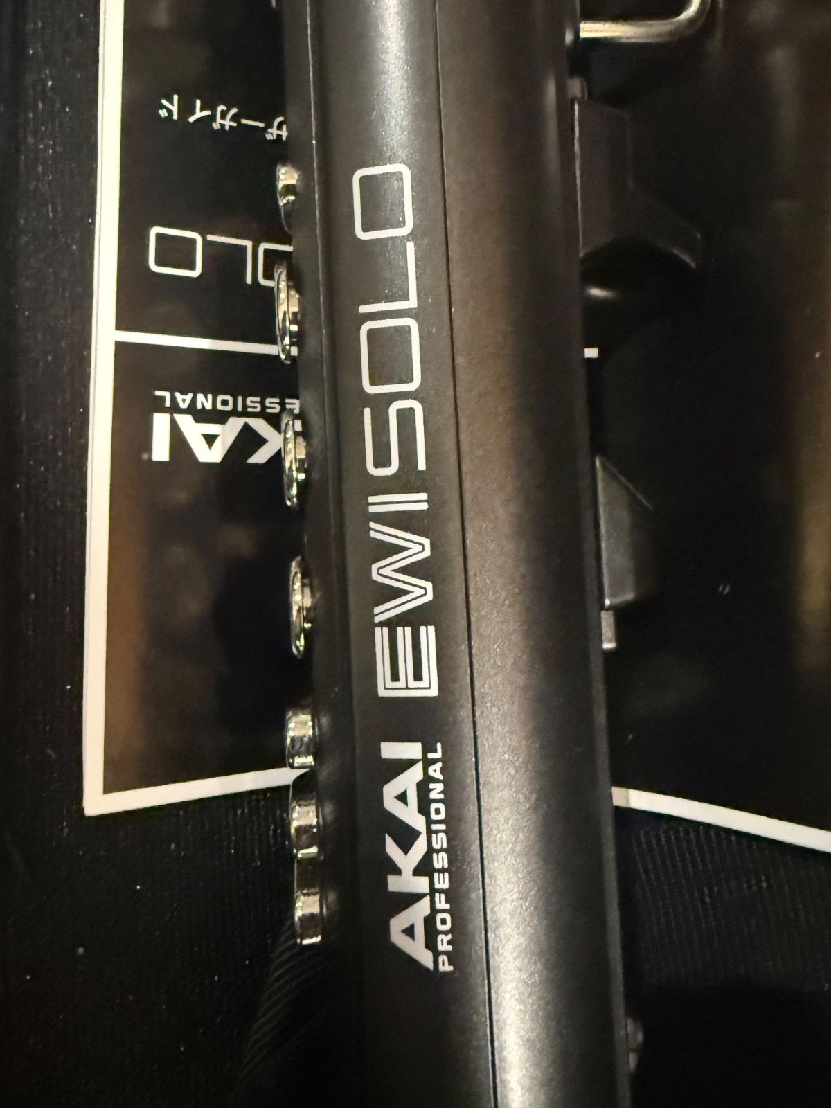 AKAI|EWI SOLO