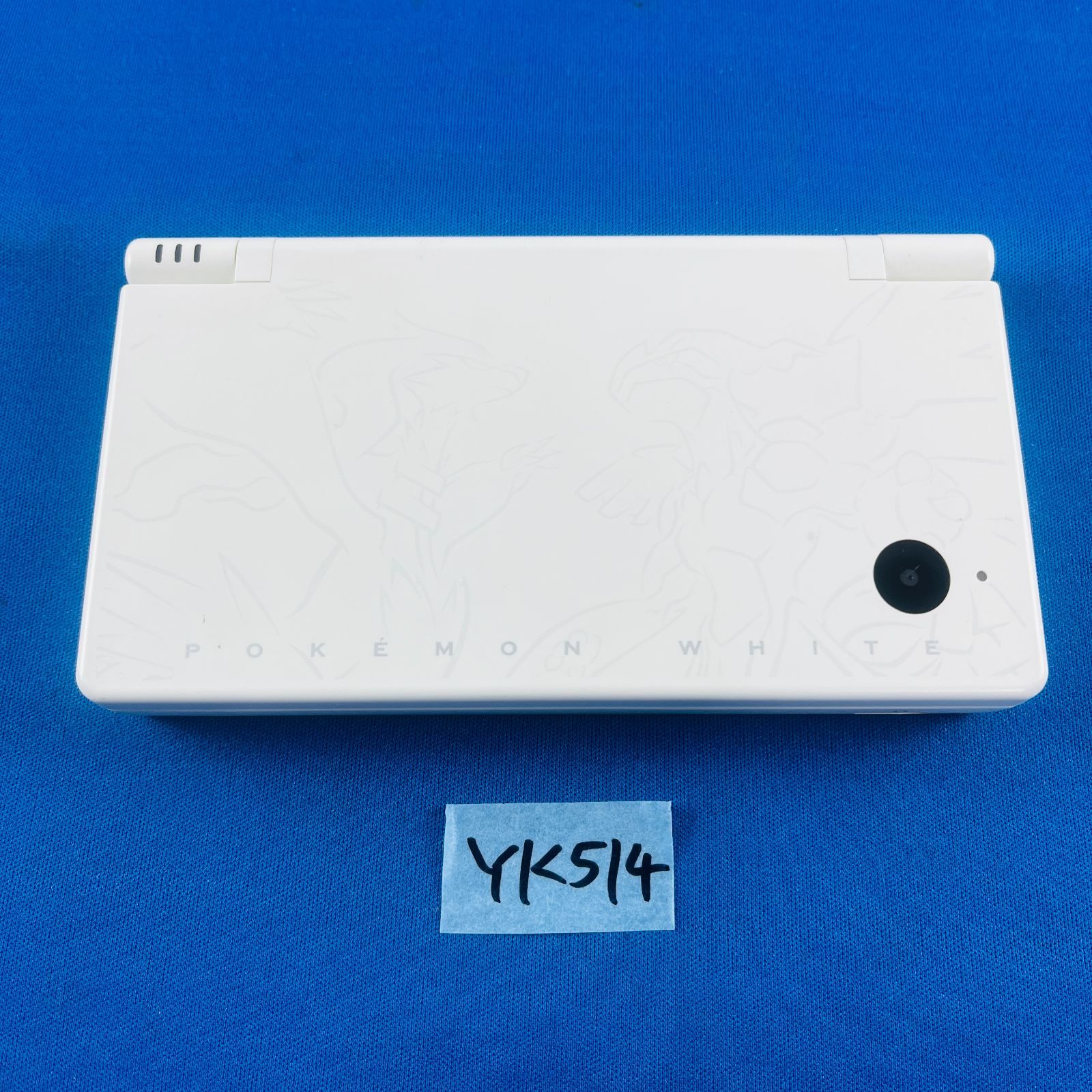 YK514 ニンテンドー DSi レシラム ゼクロム エディション ホワイト 本体 タッチペンのみ ポケットモンスター ポケモン POKEMON WHITE ニンテンドー 任天堂 Nintendo 携帯型ゲーム機