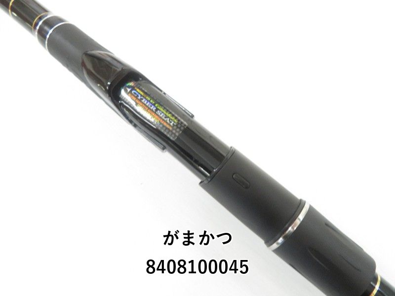 がまかつ がま磯 デニオス 175-53 (04-8408100045) - メルカリ
