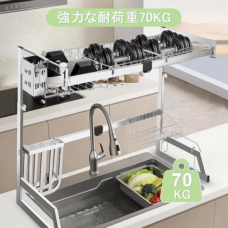 水切りラック,水切りラック シンク上 食器 水切りかご 台所用品