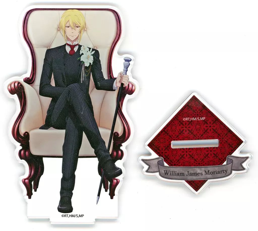 憂国のモリアーティ ウィリアム アクリルスタンド PATRIOT CAFE 中古】アクリルスタンド・アクリルパネル ウィリアム・ジェームズ