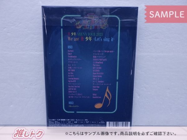 美 少年 DVD Blu-ray ARENA TOUR 2023 We are 美 少年 〜Let's sing it〜｜ジュニア