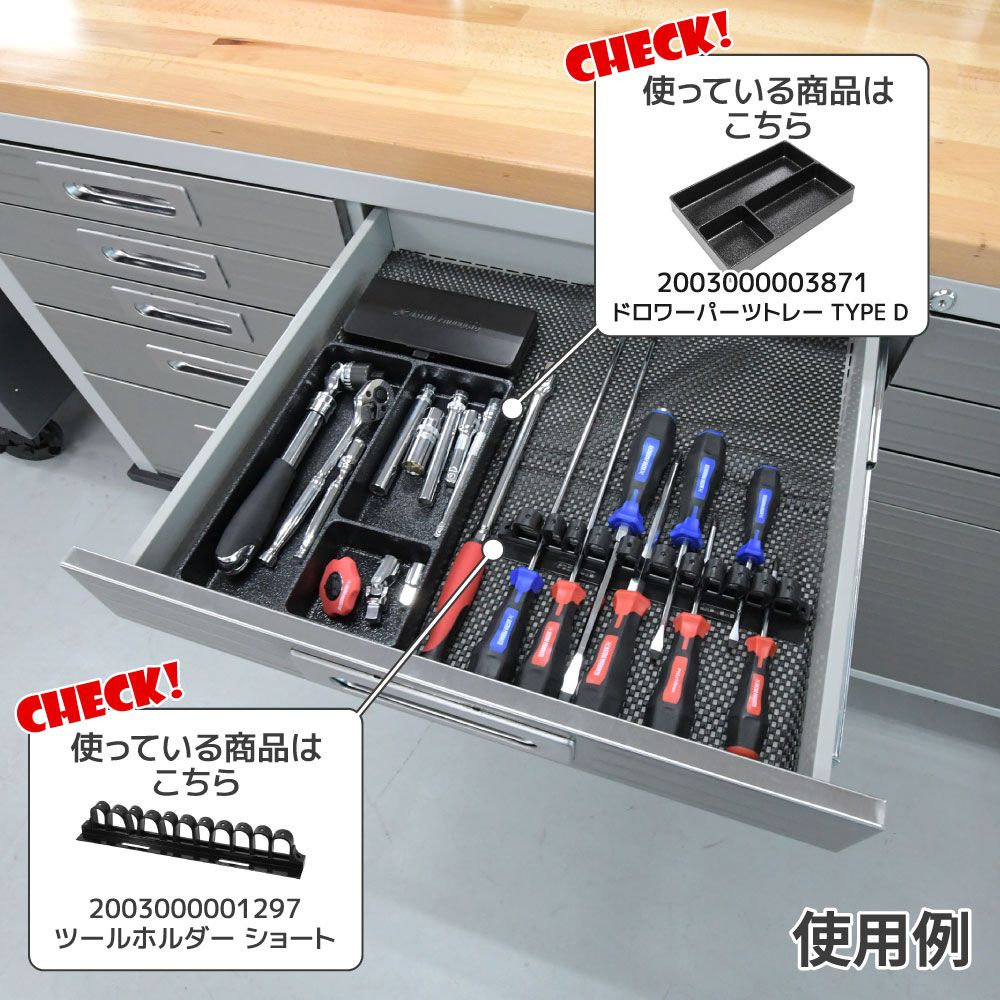 ASTRO PRODUCTS/アストロプロダクツ ジャイアントロール
