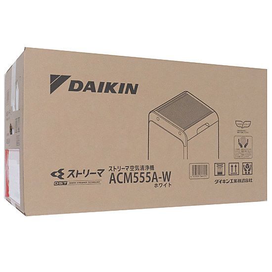 最新モデル メーカー年間保証書付き