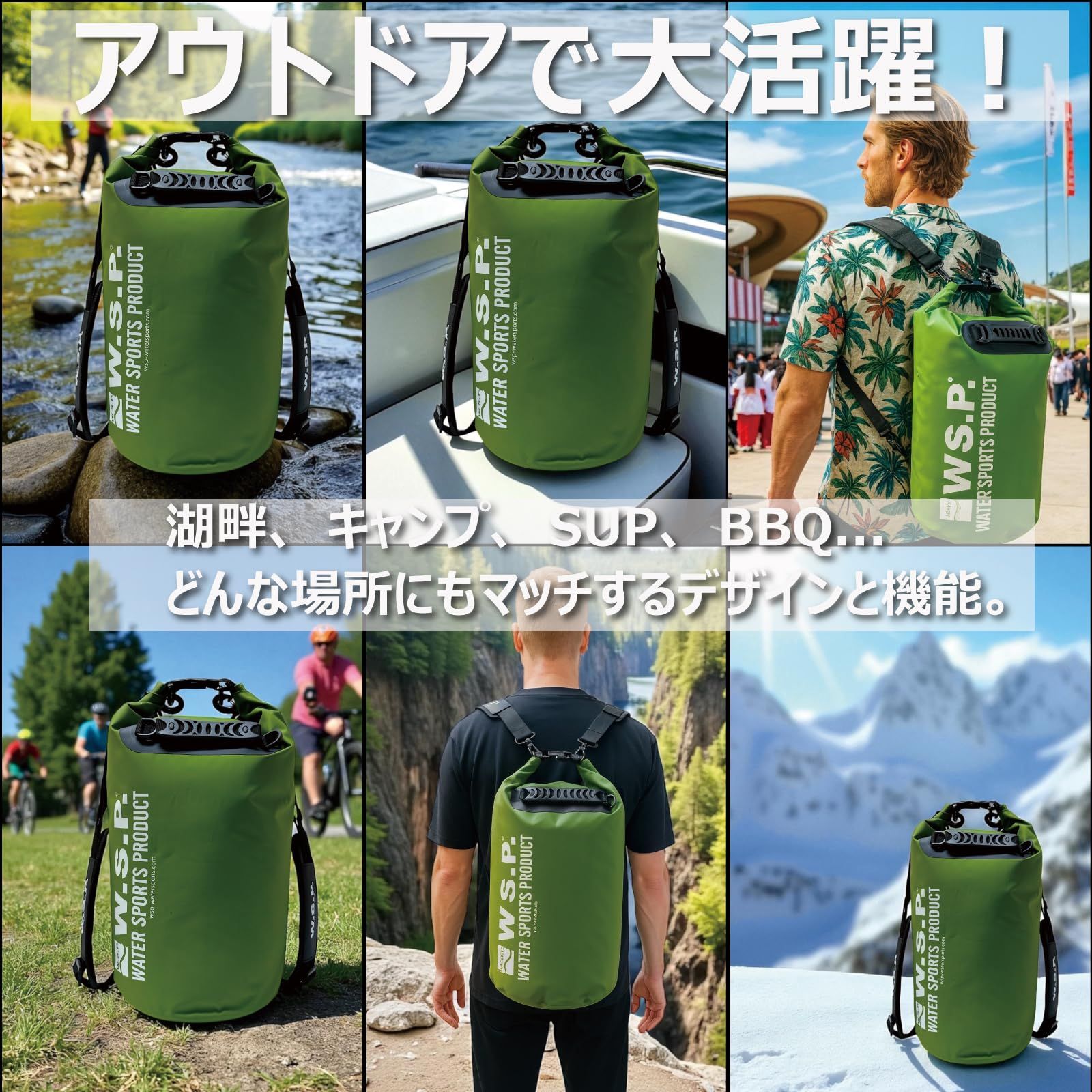 背負えるソフトクーラーバッグ ICEBAG
