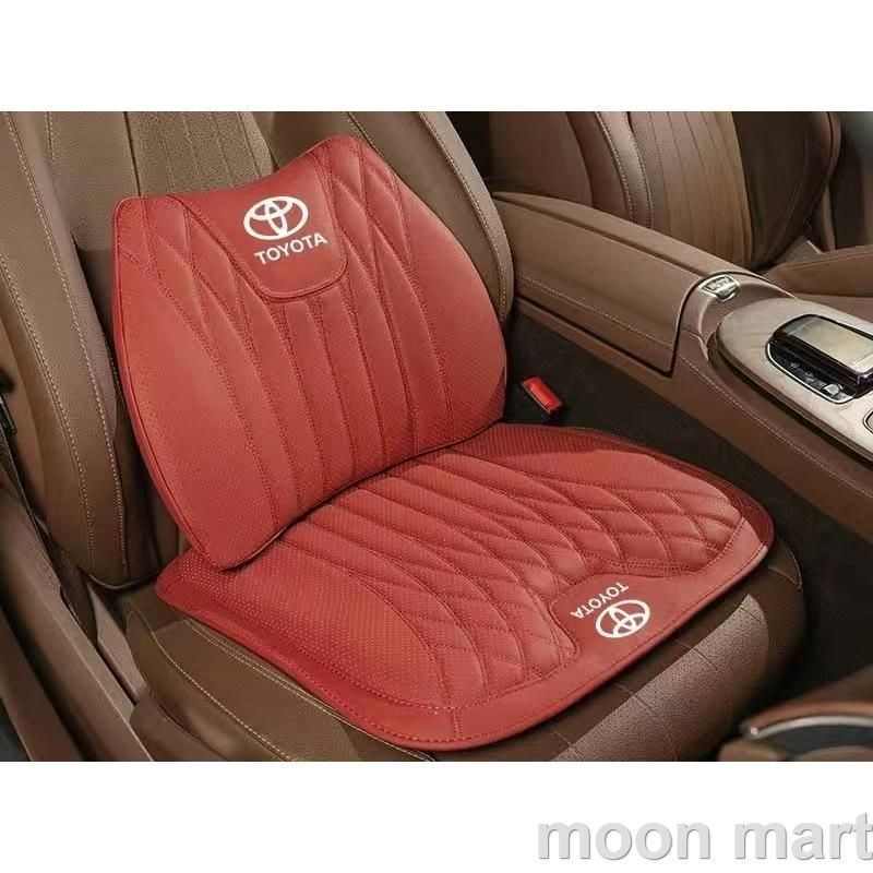 トヨタ TOYOTAレッドシートクッション 車用 シートカバー ナッパ レザー 腰当て 滑り止め 弾性 座布団1点+腰クッション1点 aace qtm