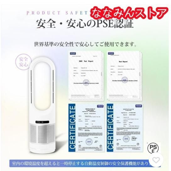 4in1 UV除菌機能付き