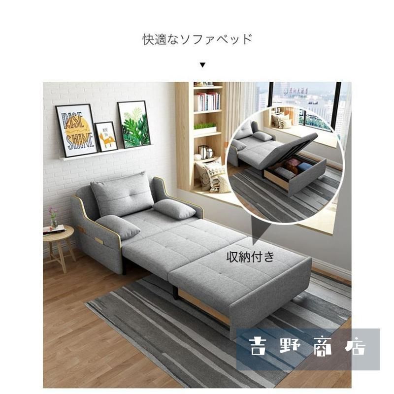 ソファー‼️お安くお譲りします いとおしい